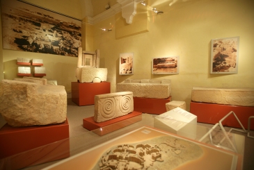 National Museum of Archaeology