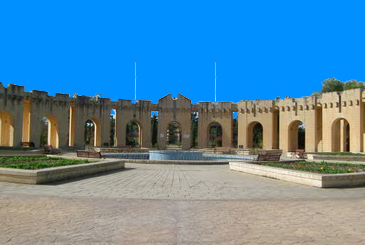 Ta' Qali National Park