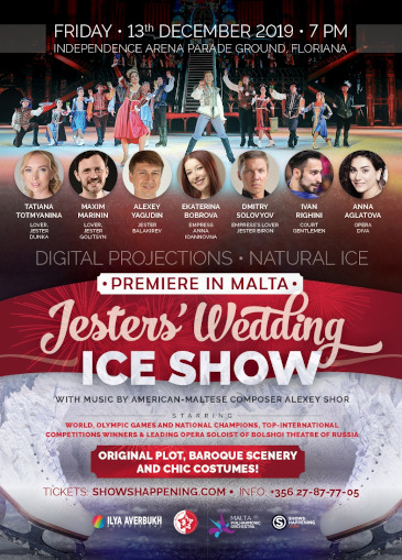 JESTERS' WEDDING